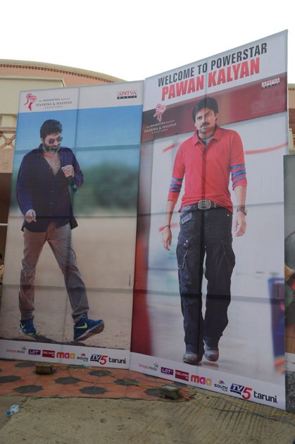 A-Aa-Movie-Audio-Launch